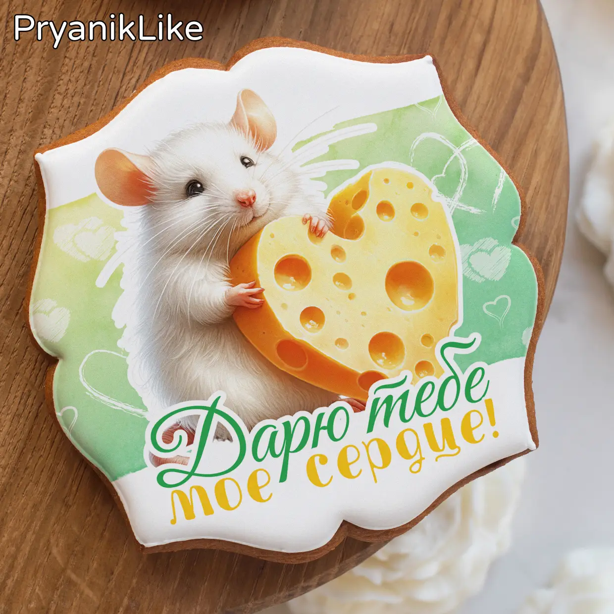 Пряник фигурный квадрат (10-10 см.) 02